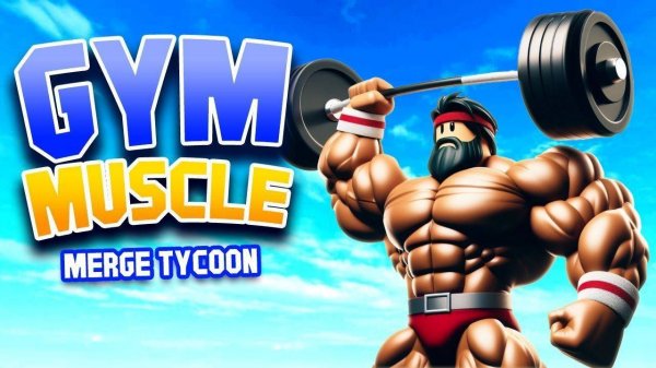 Fit Merge Manager: Idle Gym Builder